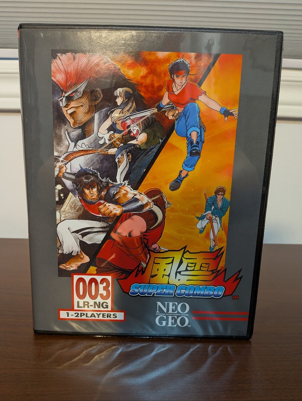 Limited Run Games Fu'un Super Combo Collector Edition For PlayStation 4